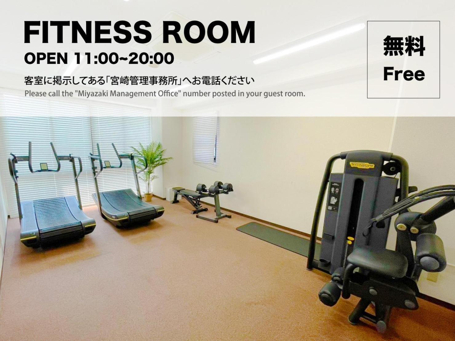Miyazaki Mango Hotel - Vacation Stay 58318V Екстер'єр фото